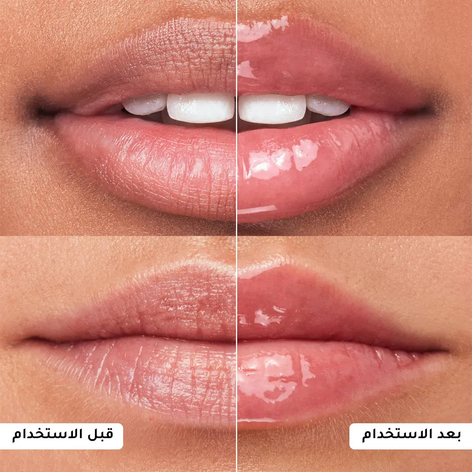 ماسك تقشير الشفاه كريب فروت اي إكس من لانيج - 20 غرام
