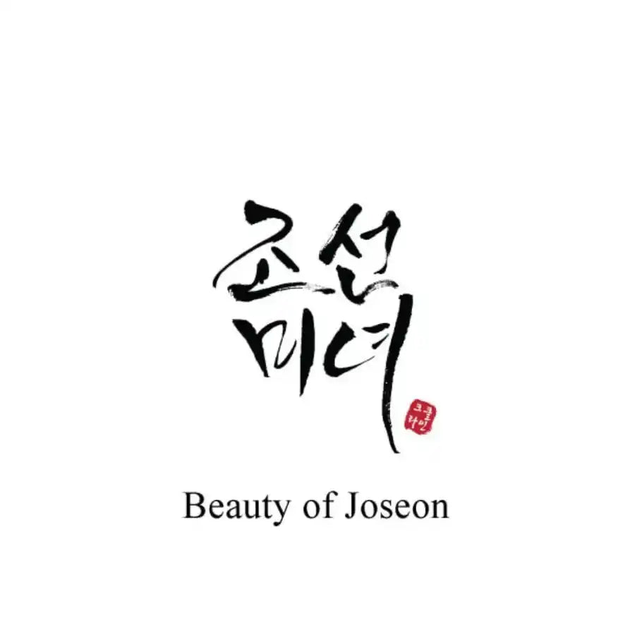 بيوتي اوف جوسون beauty of joseon