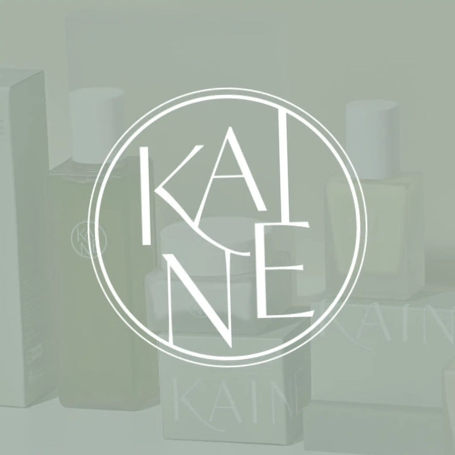 كاينيه KAINE