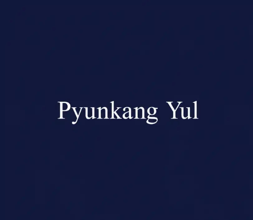بيونكانغ يول Pyunkang Yul