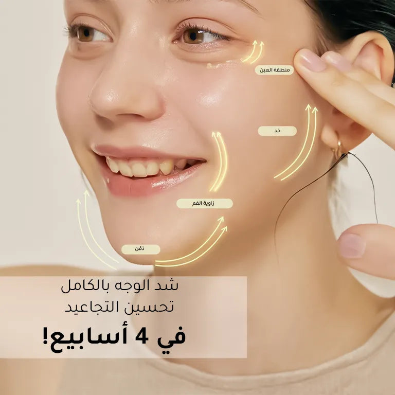 كريم الريتينول 0.1% من كوزركس - 20 مل