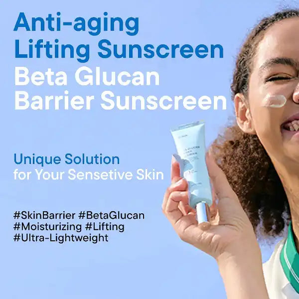واقي شمس مرطب وداعم لحاجز البشرة بالبيتا جلوكان SPF50+ من ايونيك – 60 مل