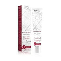 كريم النهار المركز لمكافحة علامات التقدم بالسن من ريفيول - 50 مل