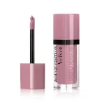 FormatConvert_20251223_151608_8805