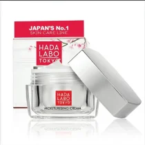 كريم الترطيب العميق من هادا لابو  – 50 مل