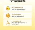 syrom-aalaj-albkaa-aldakn-sylmaks-30ml-celimax-poredark-spot-brightening-serum-6171840 (1)