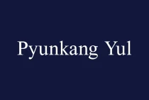 بيونكانغ يول Pyunkang Yul